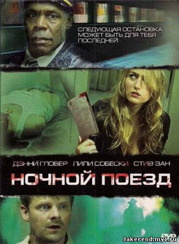 Загрузка...