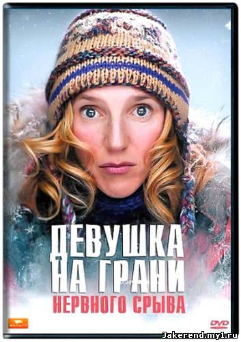 Загрузка постера...