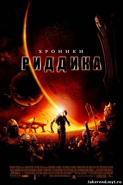 Загрузка постера...