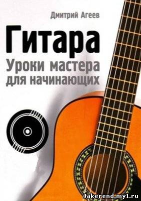 Загрузка постера...