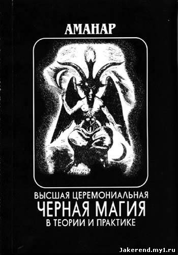 Загрузка постера...