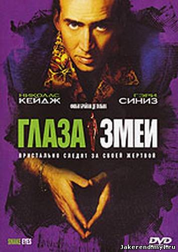 Загрузка...