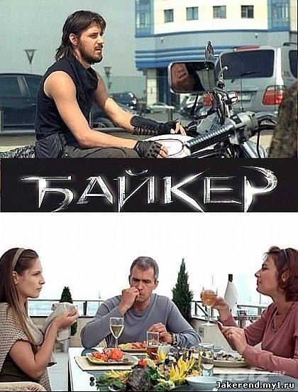 Загрузка...