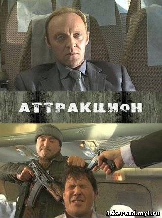 Загрузка...