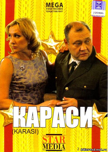 Загрузка...