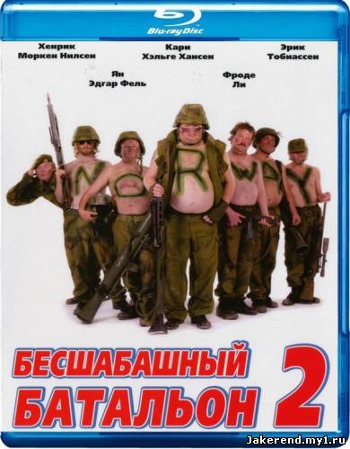 Загрузка постера...