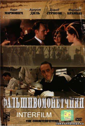 Загрузка...