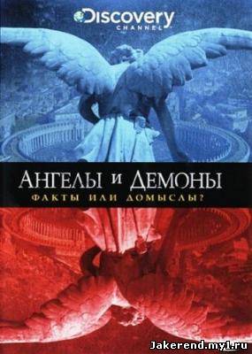 Загрузка постера...