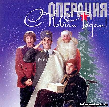 Загрузка постера...