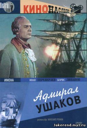 Загрузка постера...