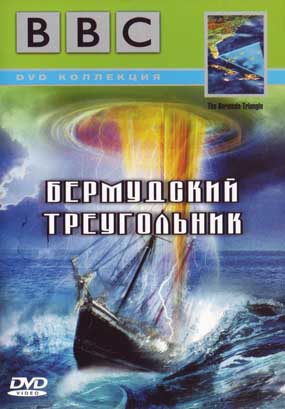 Загрузка постера...