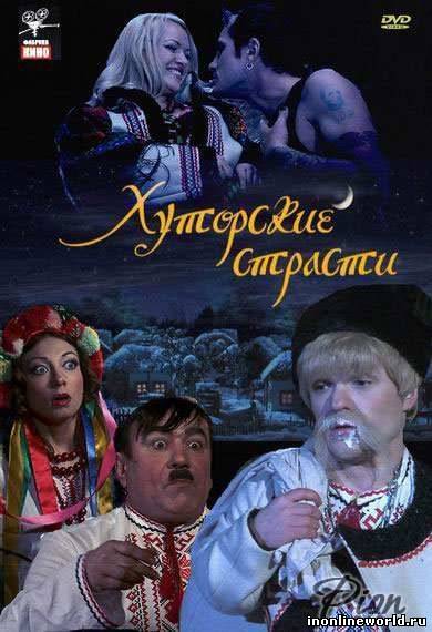 Загрузка постера...
