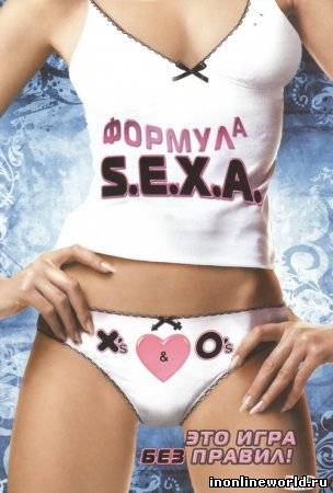 Загрузка постера...