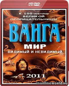 Загрузка постера...