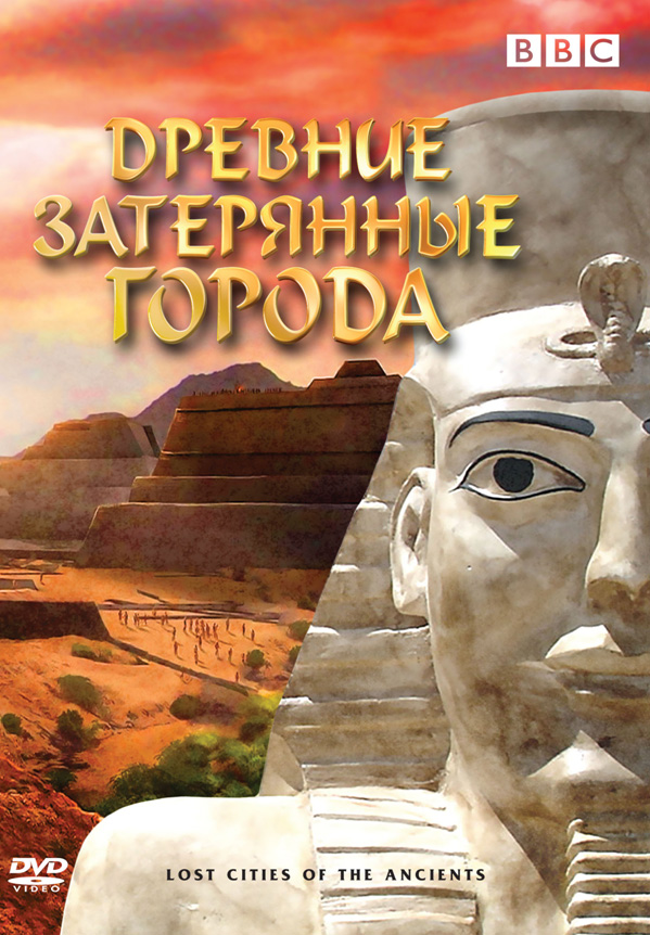 Загрузка постера...