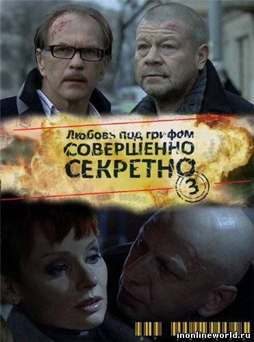 Загрузка...