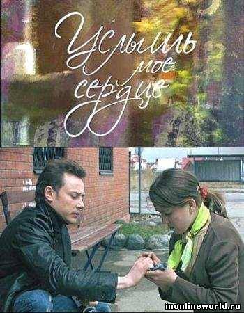 Загрузка...