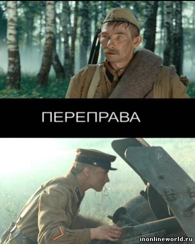 Загрузка...