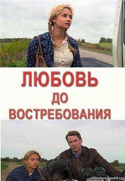 Загрузка...