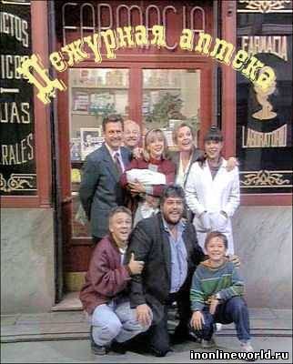 Загрузка постера...