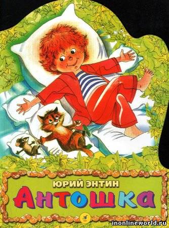 Загрузка постера...