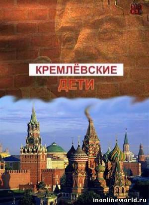 Загрузка постера...