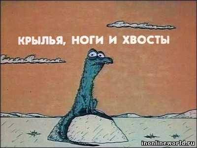 Загрузка постера...