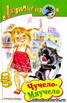 Загрузка постера...