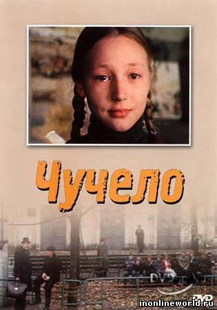 Загрузка...