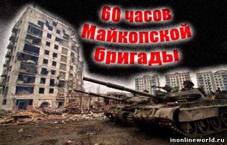 Загрузка постера...