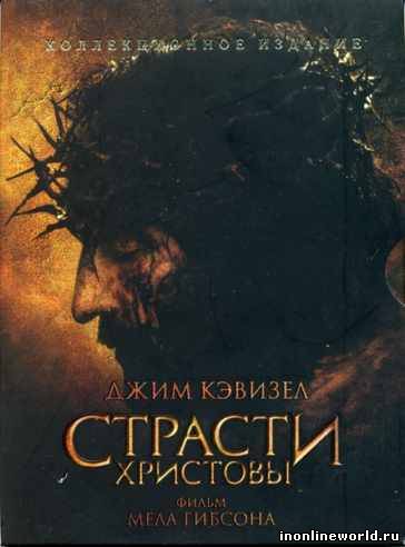 Загрузка постера...