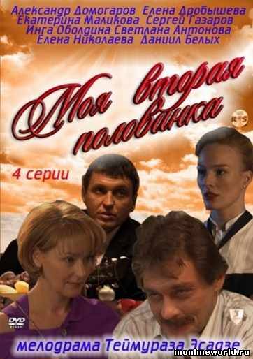 Загрузка...