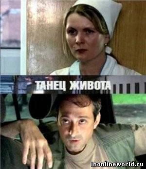 Загрузка...