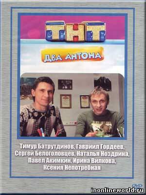 Загрузка постера...