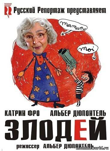 Загрузка...