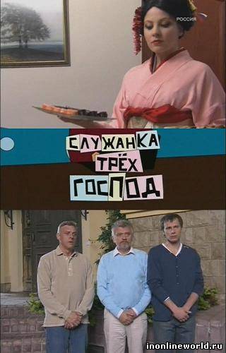 Загрузка постера...