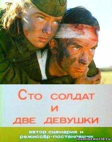 Загрузка...