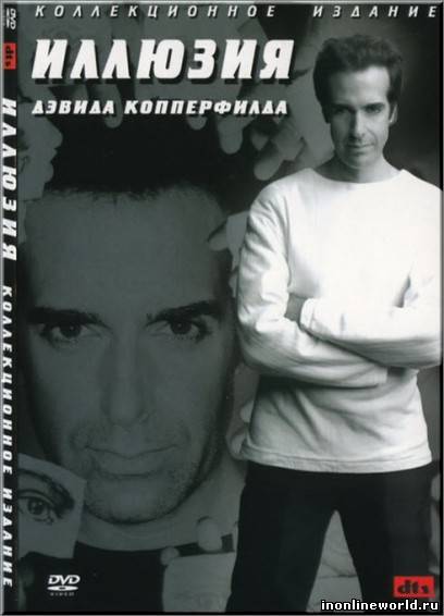 Загрузка постера...