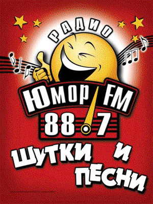 Загрузка постера...