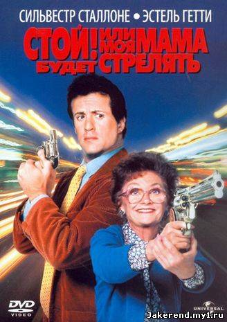Загрузка постера...